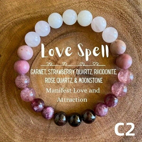天然石 パワーストーン Love Spell ガーネットクォーツ 伸縮性ブレスレット