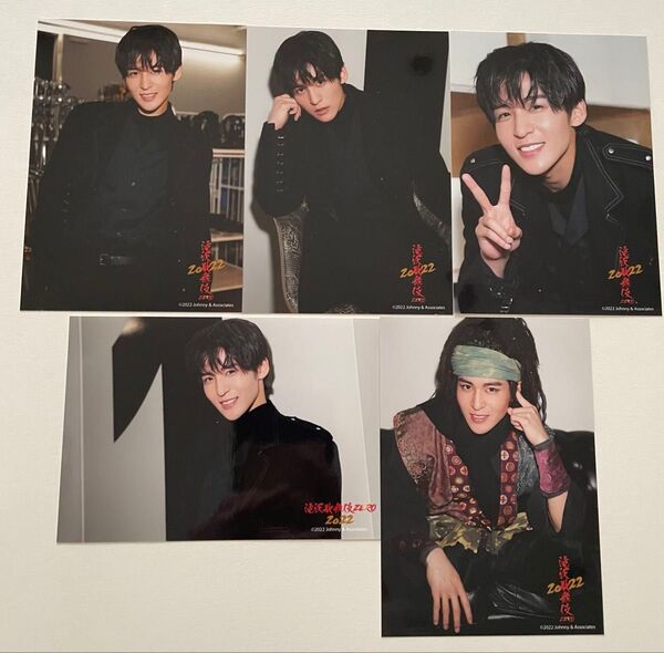 目黒蓮 滝沢歌舞伎ZERO 2022