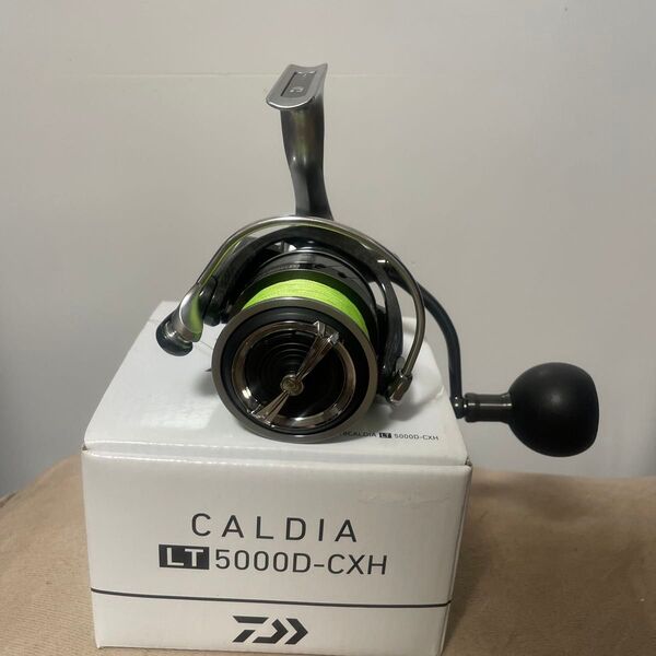 CALDIALT 5000D-CXH