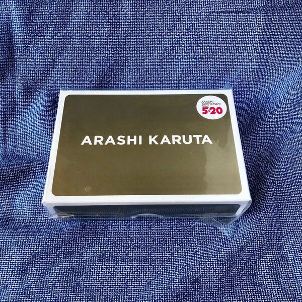 ARASHIかるた 「ARASHI Anniversary Tour 5×20」