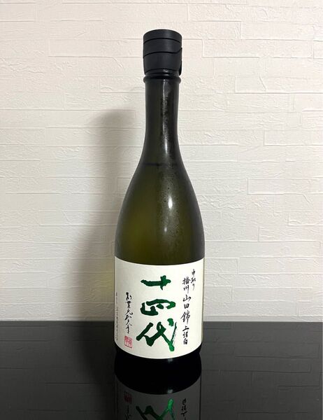 十四代 中取り 播州山田錦 上諸白 720ml