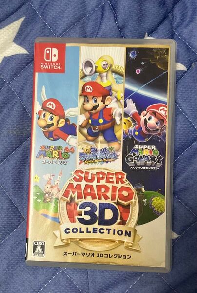 スーパーマリオ 3Dコレクション Switch