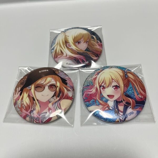 プロセカ グリッター缶バッジ 咲希セット