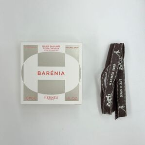 新品未使用 HERMESエルメス 《バレニア ヘアミスト》30 ml