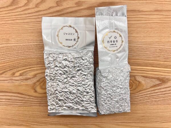 台湾茶 ジャスミン 茉莉花茶150g 四季春茶150g ガラスカップ3点セット