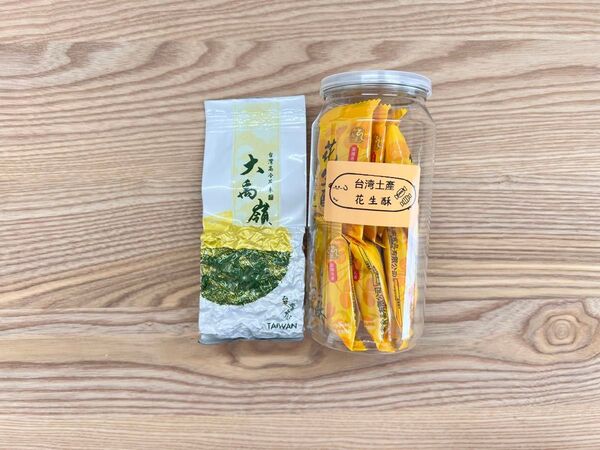 おすすめ 台湾茶 大禹嶺高山烏龍茶75g 花生酥ピーナッツキャンディー8個 缶付き