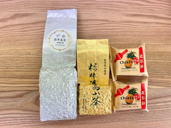台湾茶 四季春茶150g 杉林渓高山烏龍茶75g 佳德パイナップルケーキ2個入り