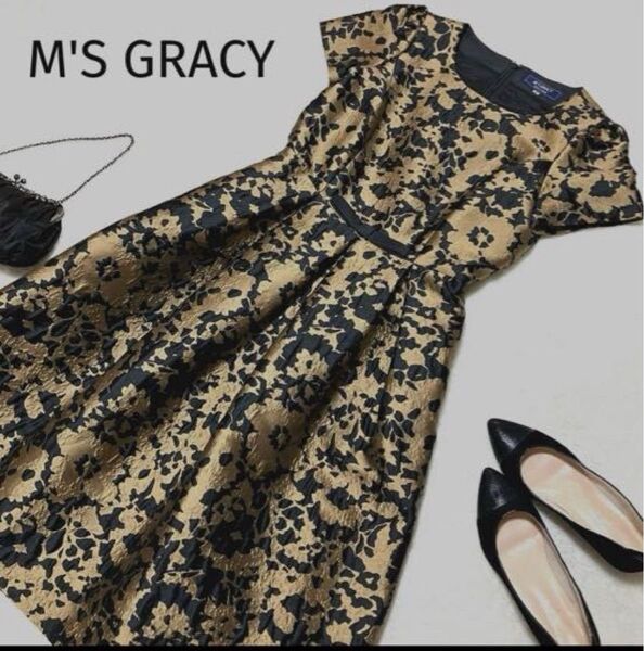 美品 エムズグレイシー M'S GRACY ワンピース ウエストリボン Aライン