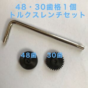 48+30歯 ワゴンR MH23S パレット MK21S ドアミラー ギア+トルクスセット