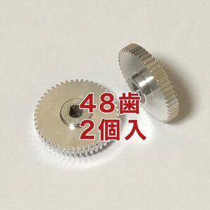 48歯 スバル フォレスター SH5 SH9 SHJ 電動格納 ドアミラーギア 2個 純正相互品