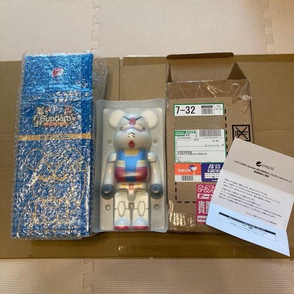 【限定250】 BE@RBRICK ベアブリック 機動戦士ガンダム 400% pepsi ペプシ 当選品