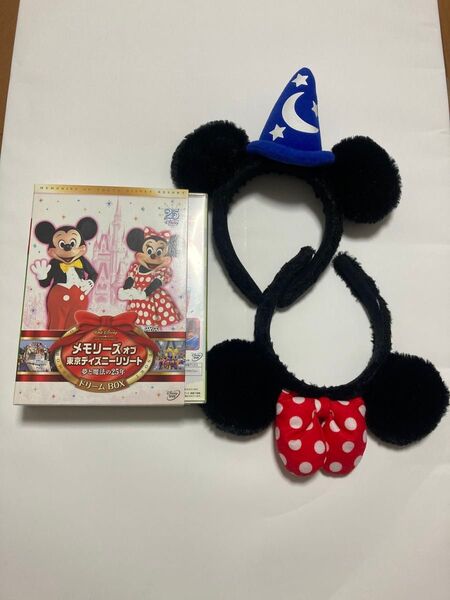 【タグを切取ってますが正規品】子ども用カチューシャとメモリーズ オブ 東京ディズニーリゾート 夢と魔法の25年 ドリームBOX