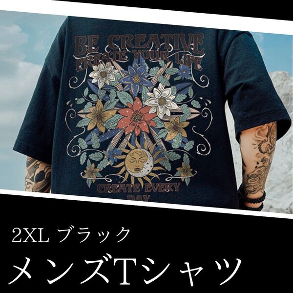 847 メンズ サンムーン Tシャツ半袖 2XL トップス ブラック 黒 ストリート 花