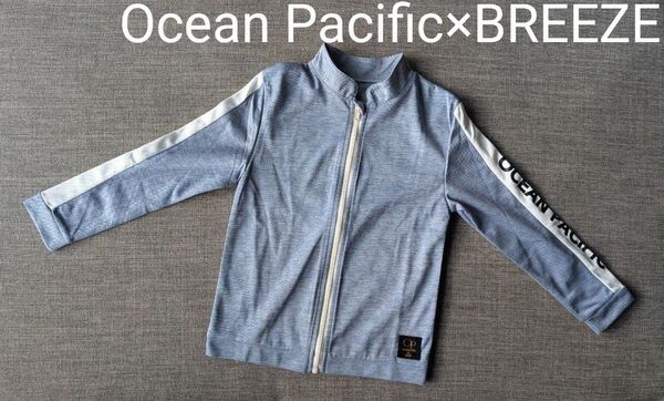 Ocean Pacific BREEZE コラボ 120 UVカット ラッシュガード オーシャンパシフィック ブリーズ サックス