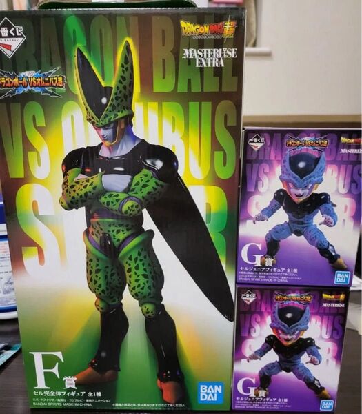 ドラゴンボールVSオムニバス超 セル完全体&セルジュニアフィギュア 3個セット