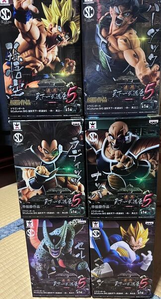 ドラゴンボール 造形天下一武道会5 全6種セット