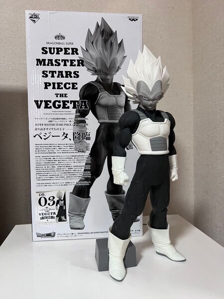 SMSP ドラゴンボール ベジータ 03