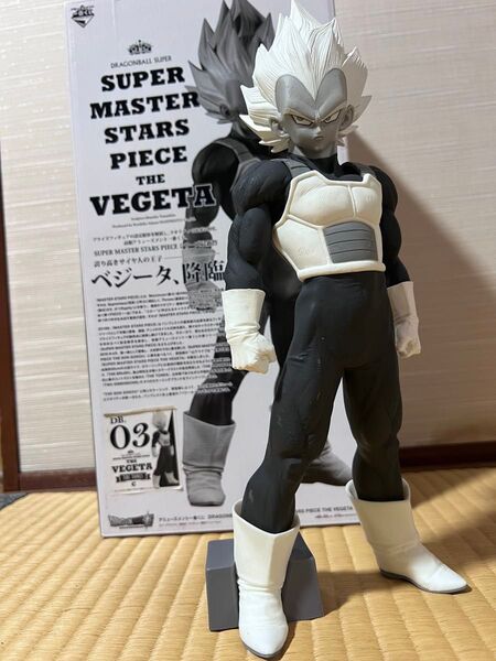 SMSP ドラゴンボール ベジータ C賞 03