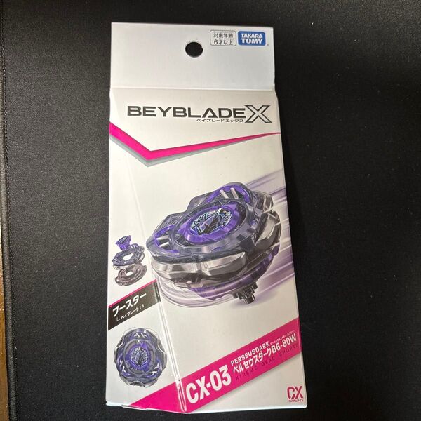 ベイブレードX CX-03 ブースター ペルセウスダーク B6-80W