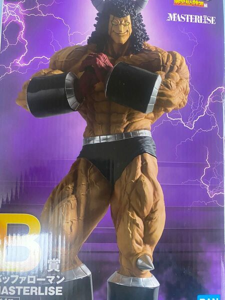 一番くじ キン肉マン 完璧超人始祖編 B賞 バッファローマン