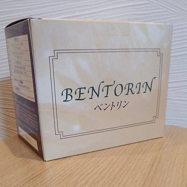ベントリン 便秘 BENTORIN ff ゴールデン コデール 6粒×60袋 エフエフ ゴールデンコデール 新品未使用品
