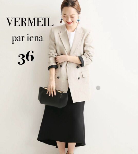 美品 VERMEIL par iena スカート アシンメトリー Aライン フレア ブラック