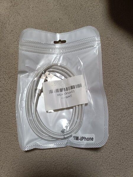 iPhone 充電ケーブル 1m ホワイト 新品未開封