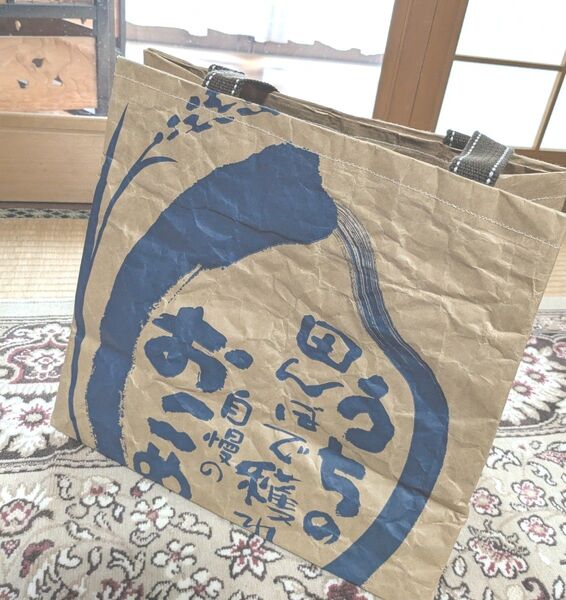 米袋で出来た 手提げ袋