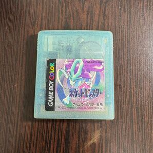 【ジャンク】ポケットモンスター クリスタル ゲームボーイカラー