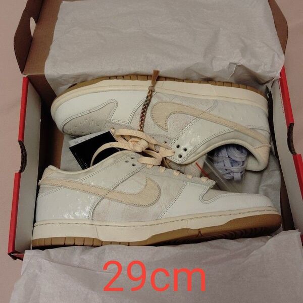 Nike Dunk Low Retro QS City Pack "Tokyo" 29cm