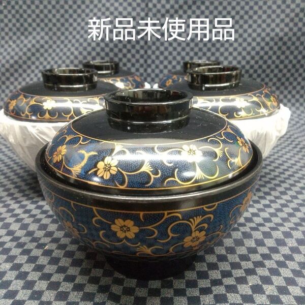 蓋付きお椀 唐草 吸物椀 5客
