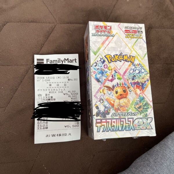 テラスタルフェスex 1BOX シュリンク付きポケモンカード