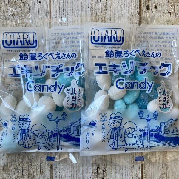 おたる 飴屋ろくべえさんの エキゾチックcandy ハッカ 2袋 飴谷製菓