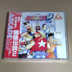 【未開封新品】 餓狼伝説2新たなる闘い PCエンジン Fatal Fury2 SNK CD-ROM HUDSON