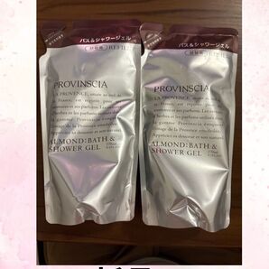 f様、5個入りバスアンドシャワージェル