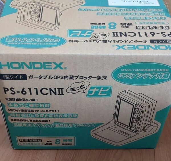 新品未使用 ホンデックス PS-611CNⅡ PS-611CN2 GPS魚探内蔵モデル HONDEX 魚探