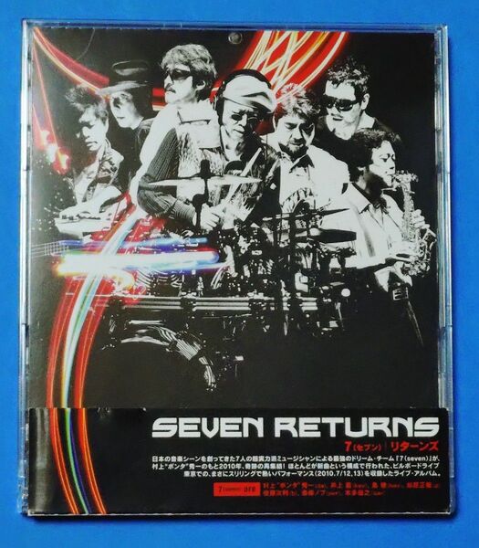 7(セブン)『SEVEN RETURNS』(規格品番:PCCY-30178)帯付き