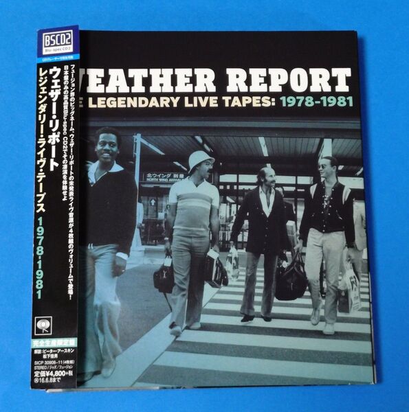 BSCD2 ウェザー・リポート『ザ・レジェンダリー・ライヴ・テープス 1978-1981』4枚組(完全生産限定盤/世界初CD化)