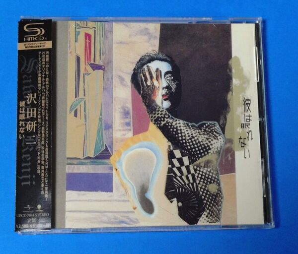 沢田研二『彼は眠れない』SHM-CD(帯付き・美品)〜隠れ名盤?ともいうべきスゴイ作品。売上枚数が総てじゃないと聴けば判るはず〜