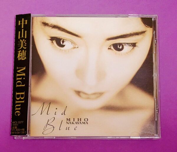 中山美穂/リマスタリング盤『Mid Blue』2015年10月発売 規格品番:KICS-3277