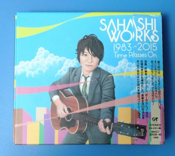 佐橋佳幸『佐橋佳幸の仕事(1983-2015)~Time Passes On~』3枚組CD【ほぼ新品】