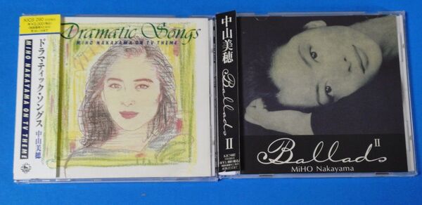 中山美穂 ドラマ主題歌集『Dramatic Songs』&珠玉のバラード集『BALLADSⅡ』~時代を彩った歌姫の軌跡~帯あり美品