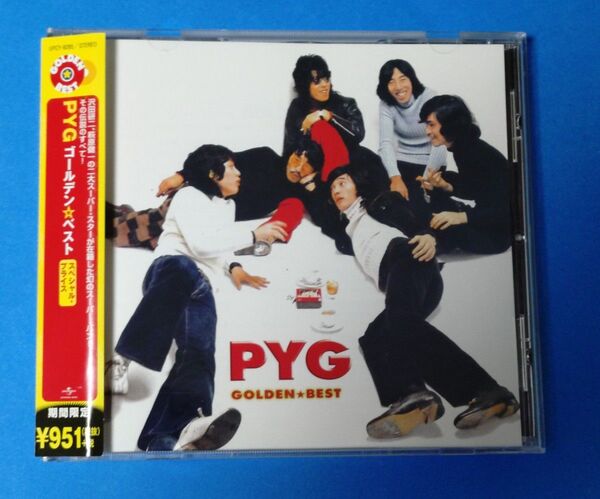 ゴールデン☆ベスト PYG 規格品番:UPCY-9285