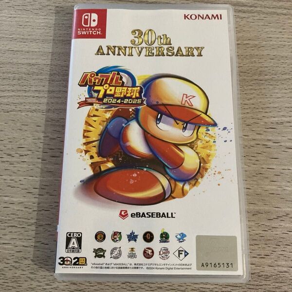 Switch パワフルプロ野球2024-2025