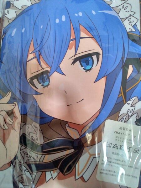無職転生ロキシー抱き枕カバー