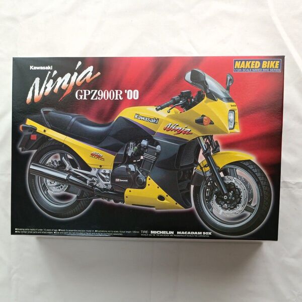カワサキ Ninja GPZ900R '00 1/12 プラモデル