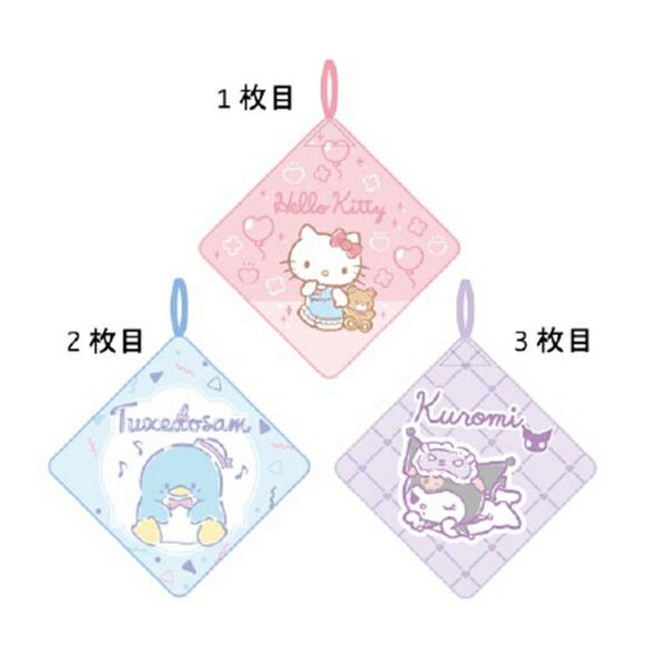 サンリオ キャラクター ループタオル 3枚