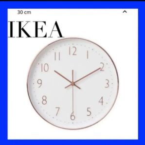 IKEA JNKIG イェンキグウォールクロック, コッパーカラー30 cm