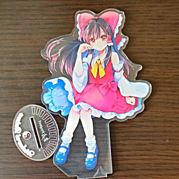 東方Project 博麗霊夢 アクリルスタンド ダイソー