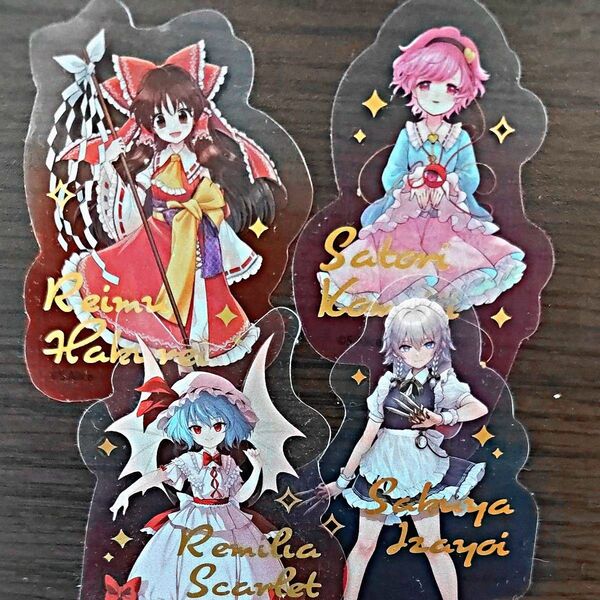 東方Project プラスチッククリアカード 4枚セット まとめ売りorバラ売り